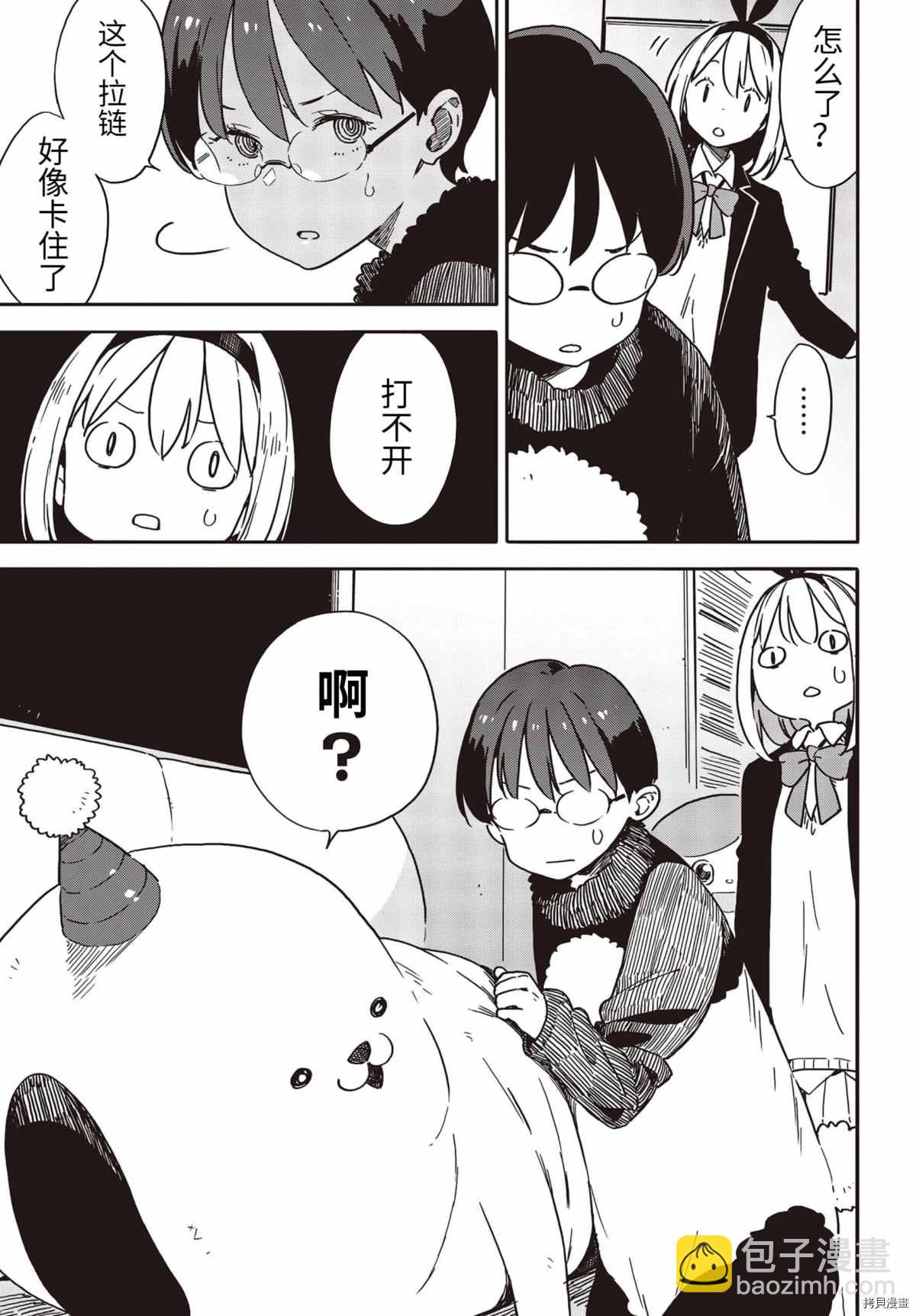 9.jpg