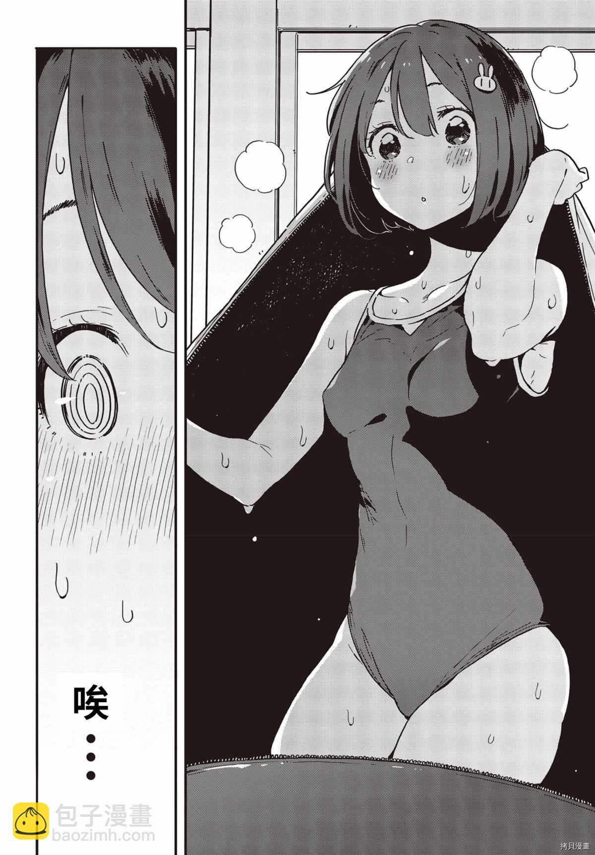 20.jpg