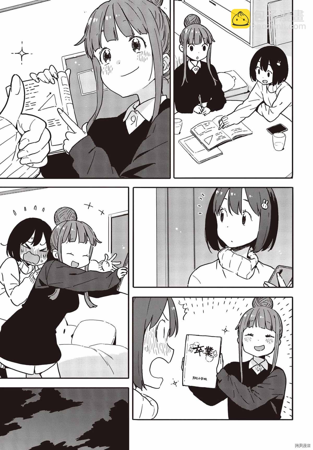 17.jpg