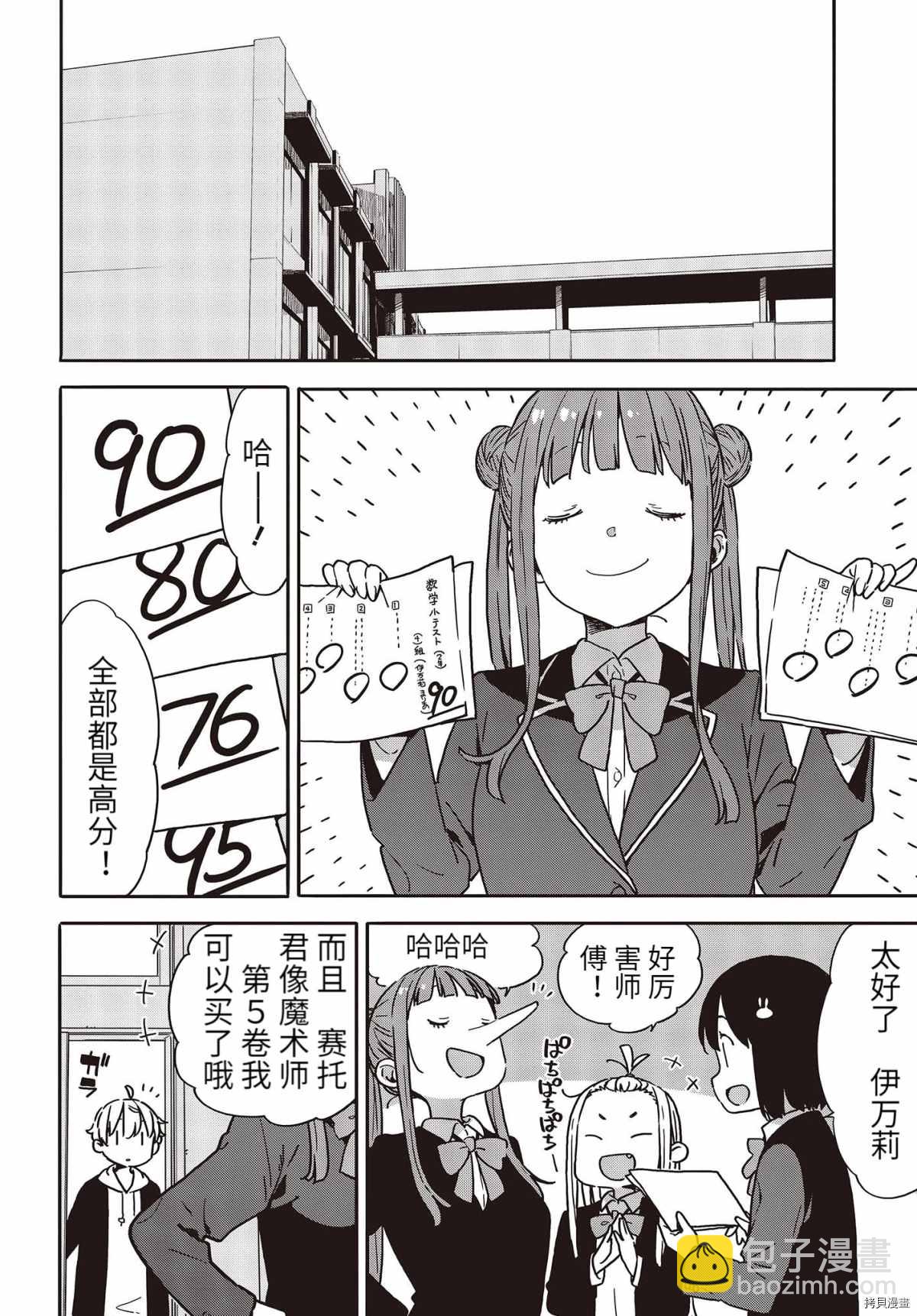 24.jpg
