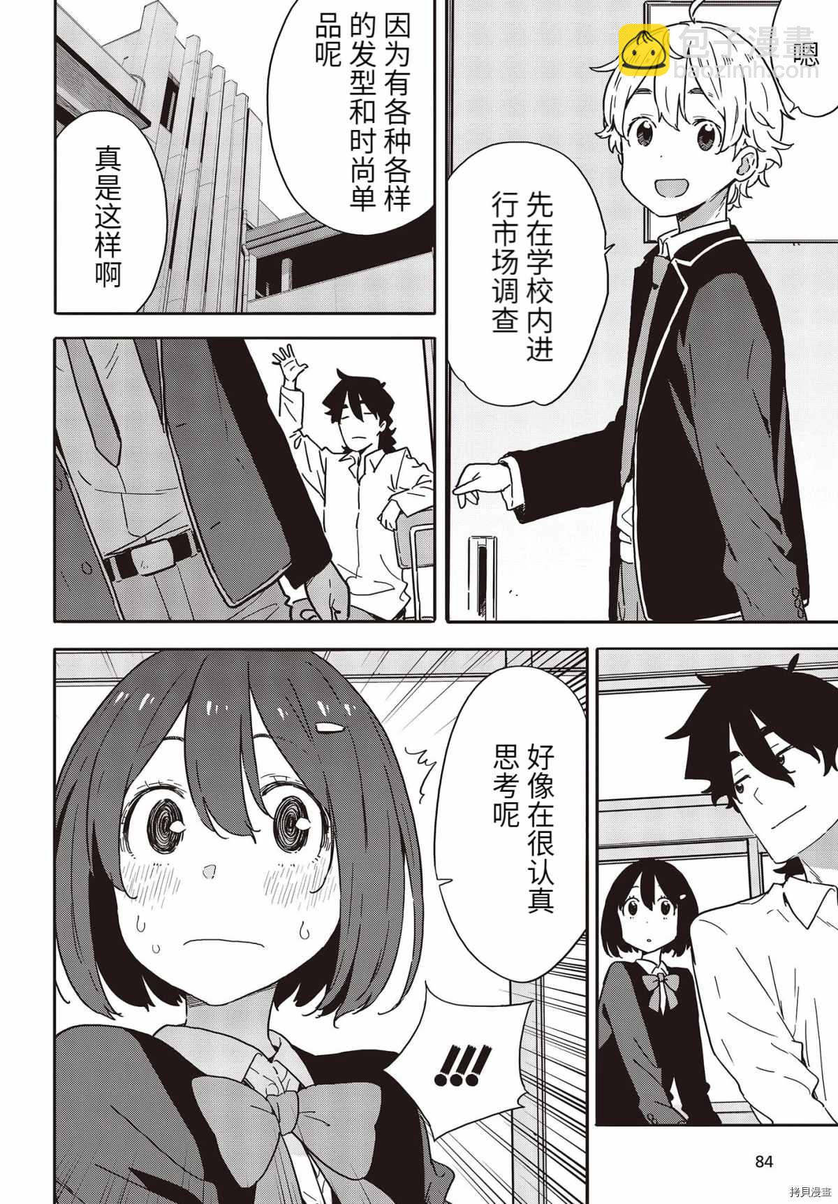 16.jpg