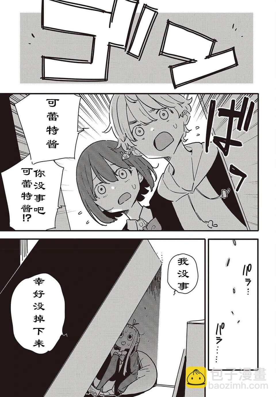 7.jpg