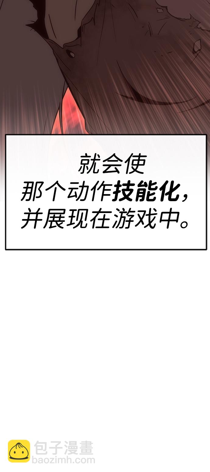 48.jpg