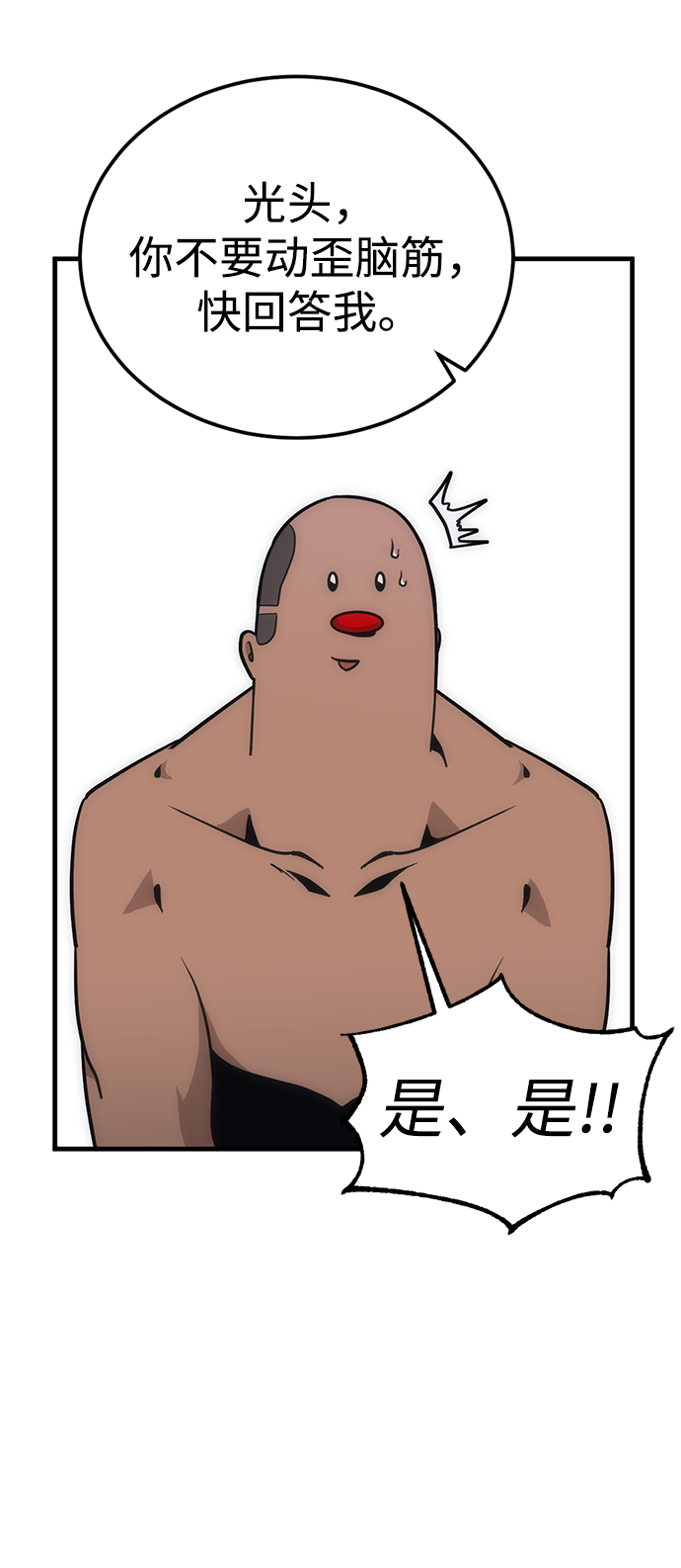 45.jpg