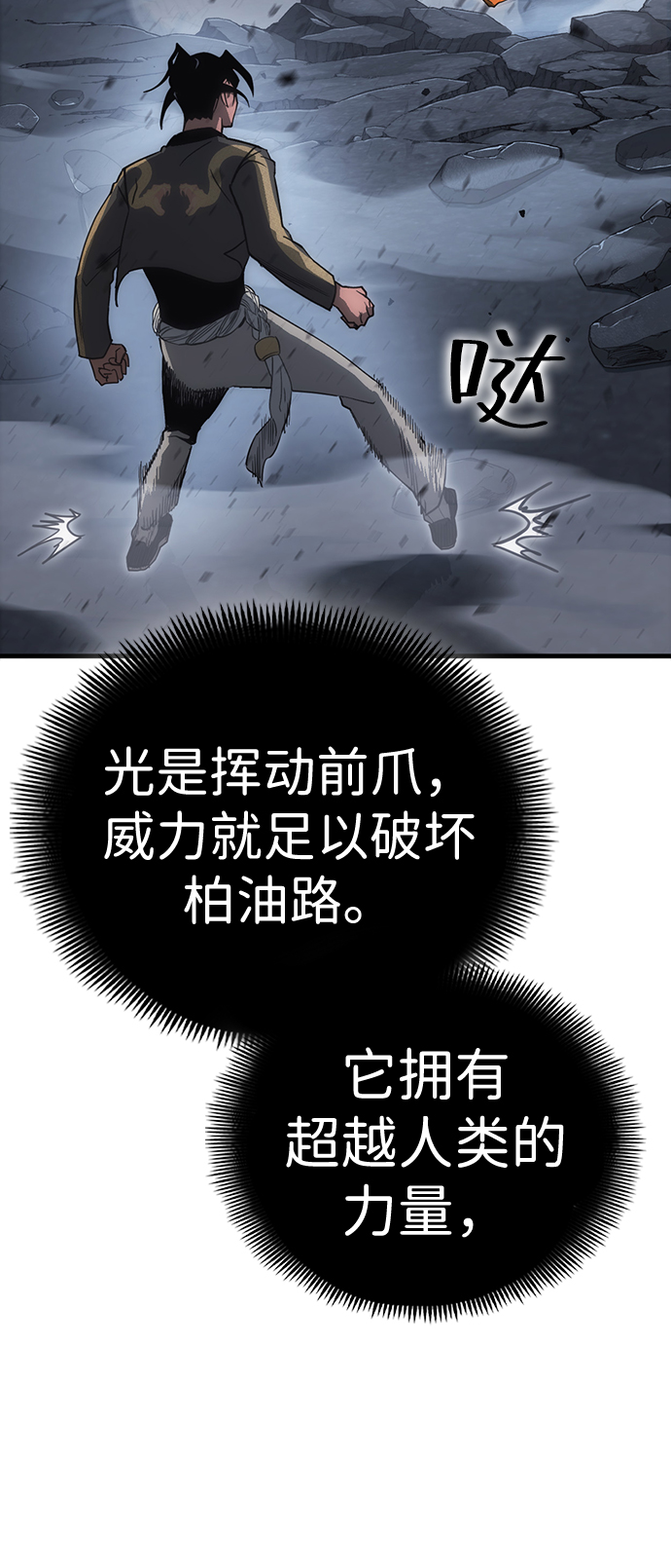 39.jpg