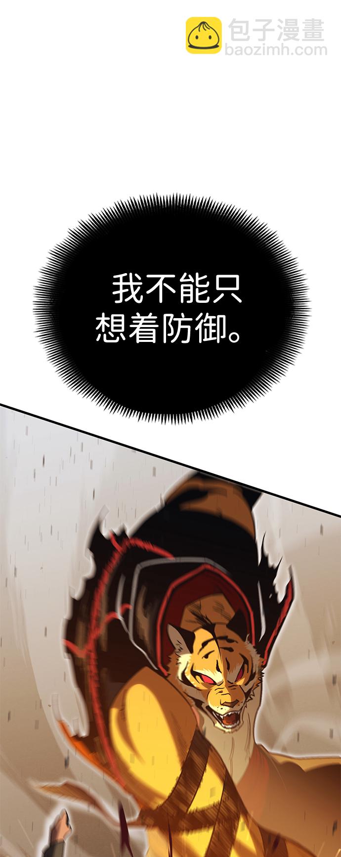 49.jpg