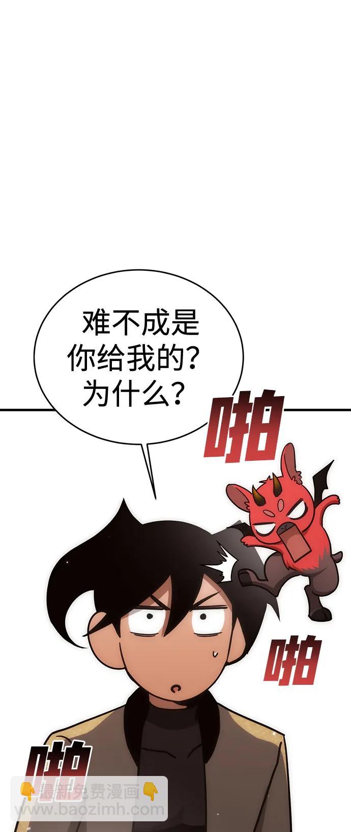 49.jpg