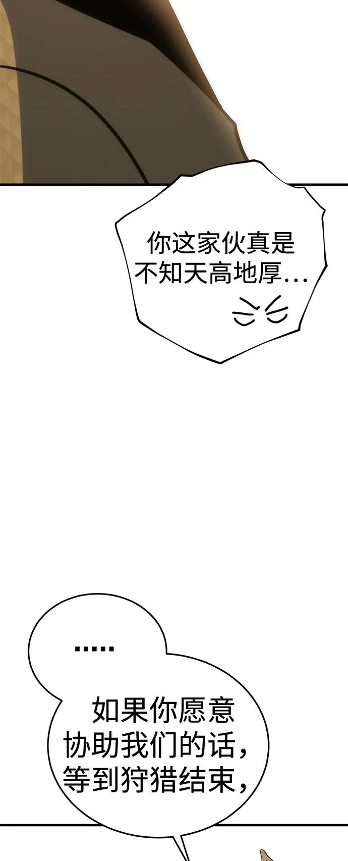 49.jpg