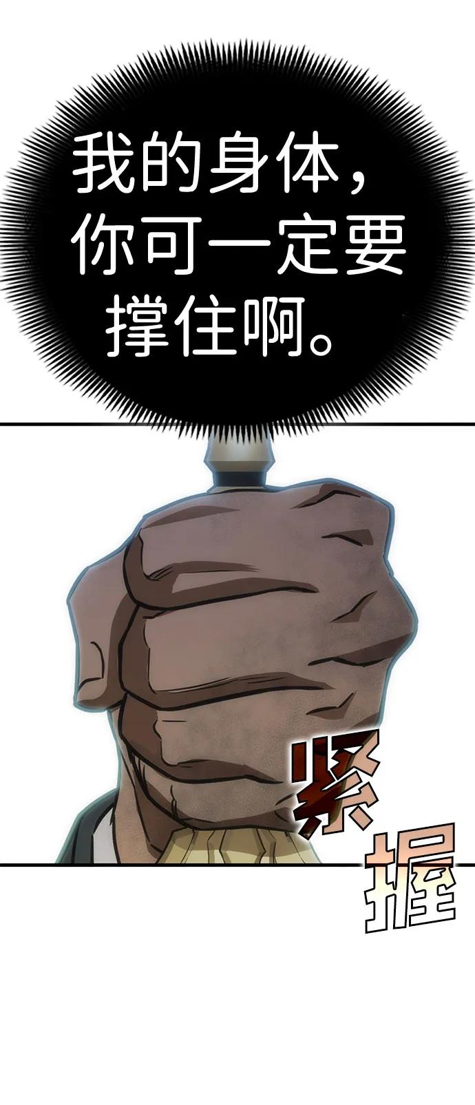 47.jpg