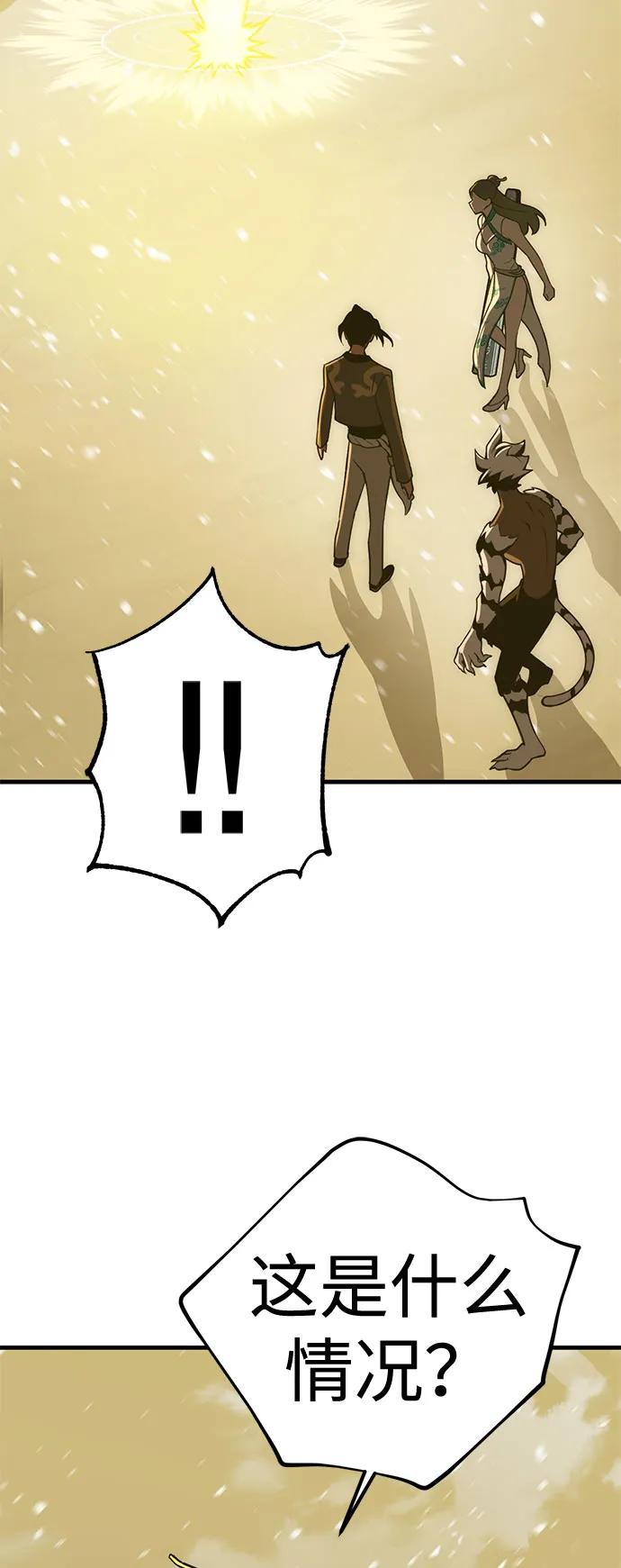 42.jpg