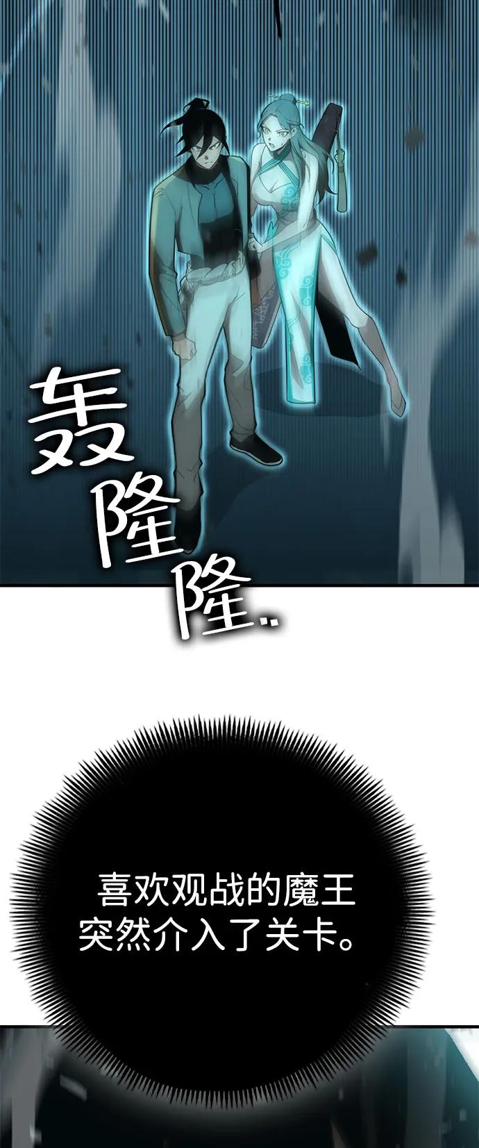 49.jpg