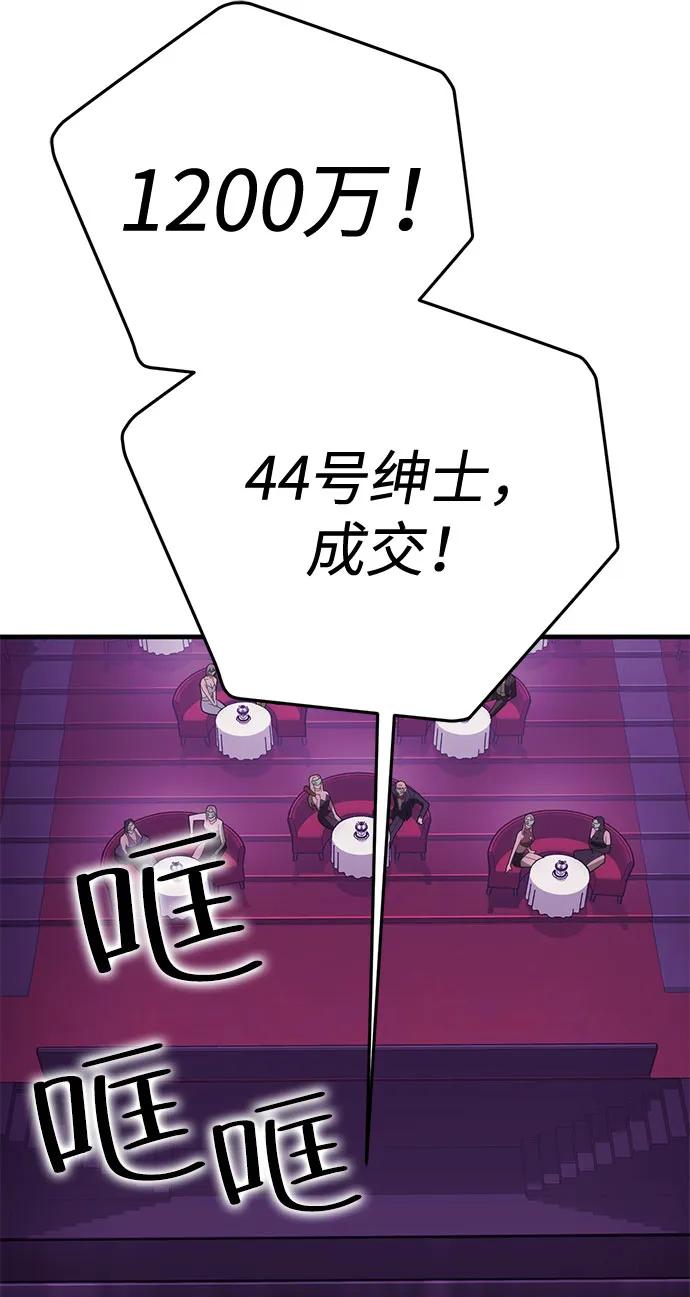 45.jpg