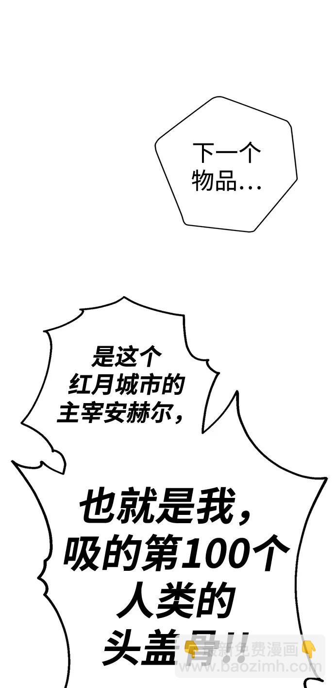 48.jpg