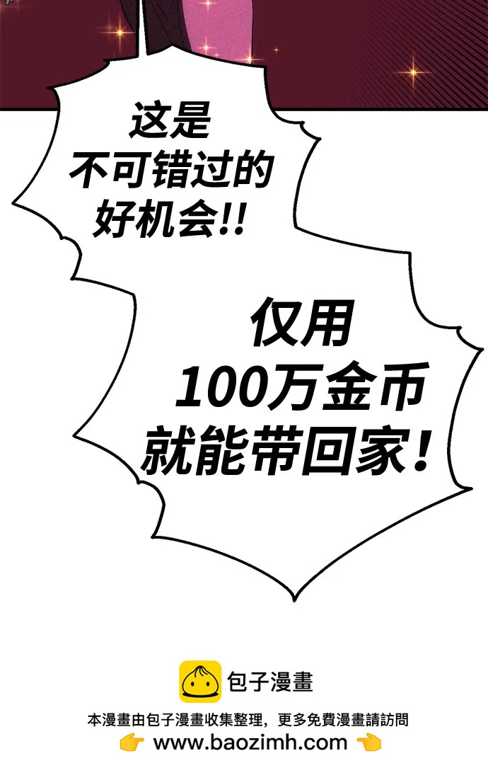 50.jpg