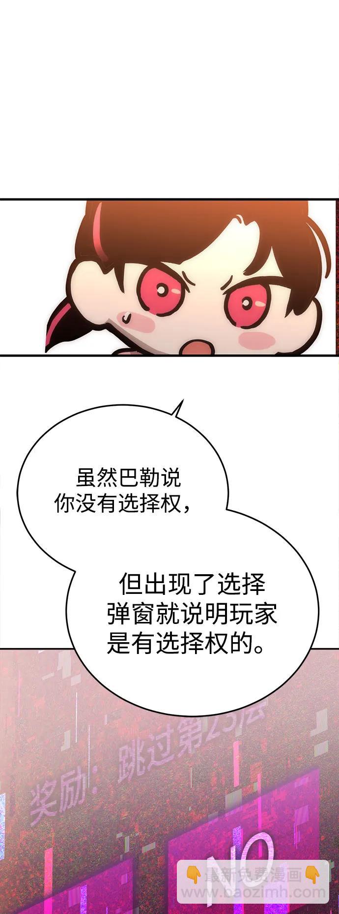 48.jpg