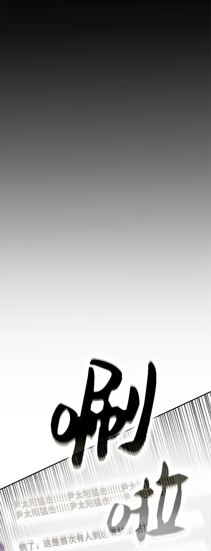 38.jpg