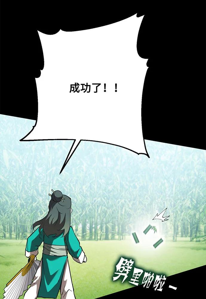 44.jpg