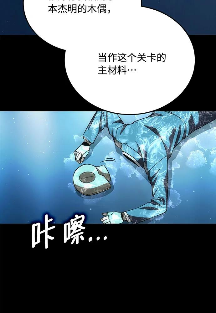 38.jpg
