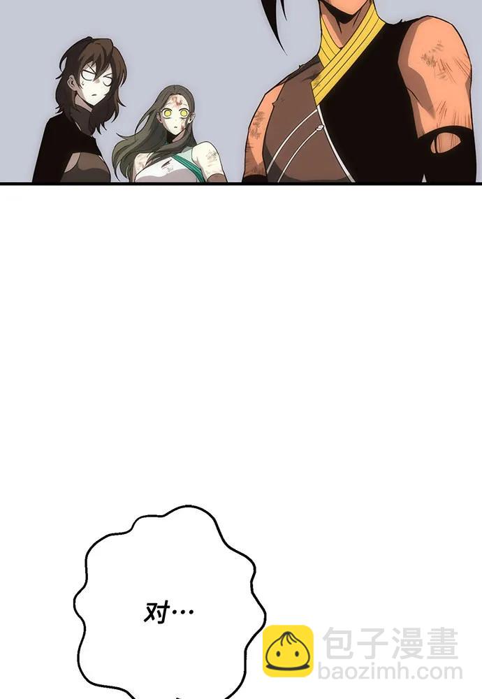 48.jpg