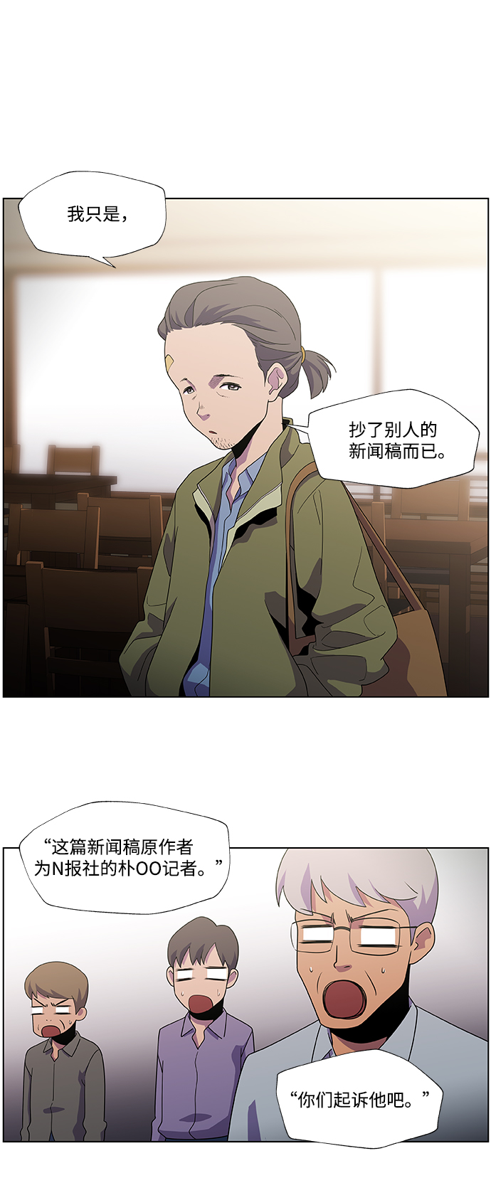 28.jpg