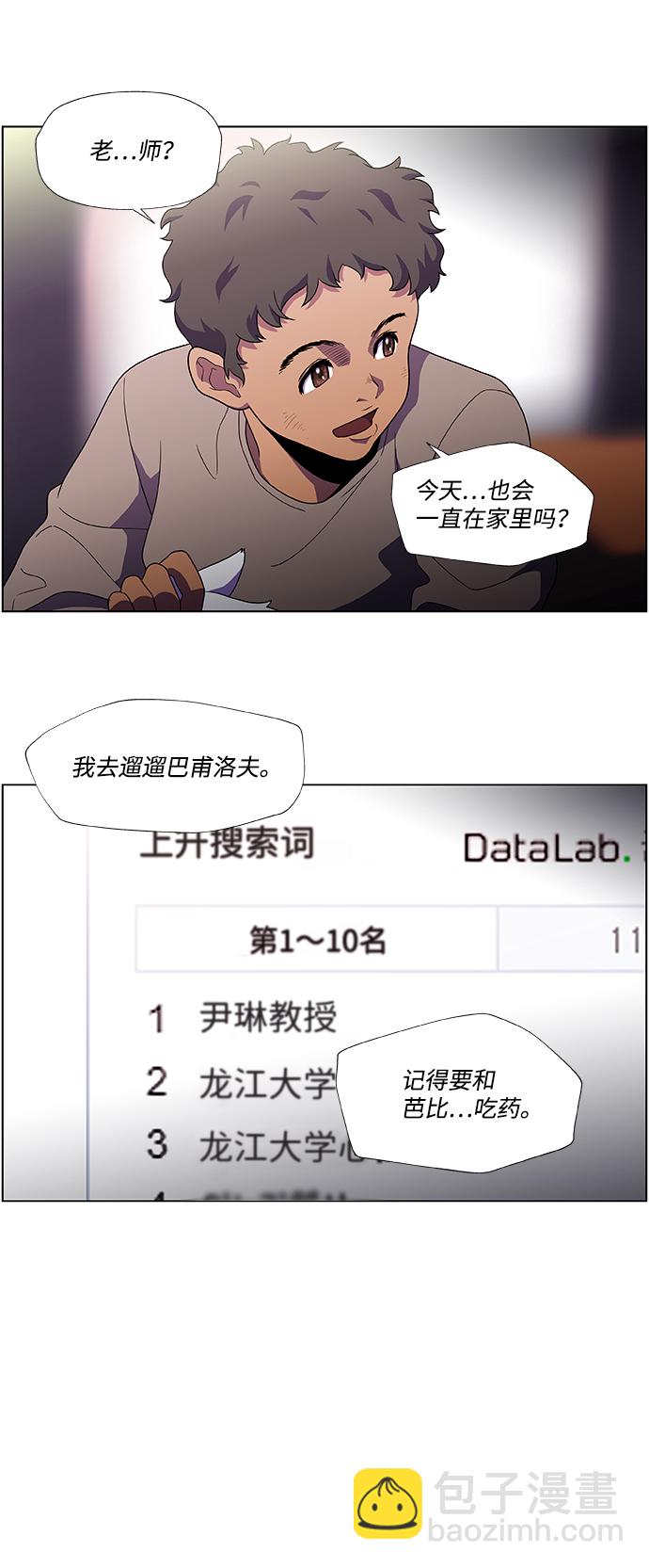 47.jpg