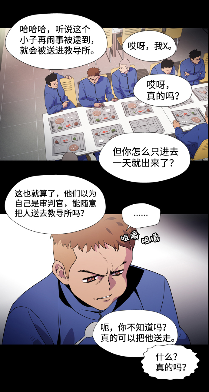 22.jpg