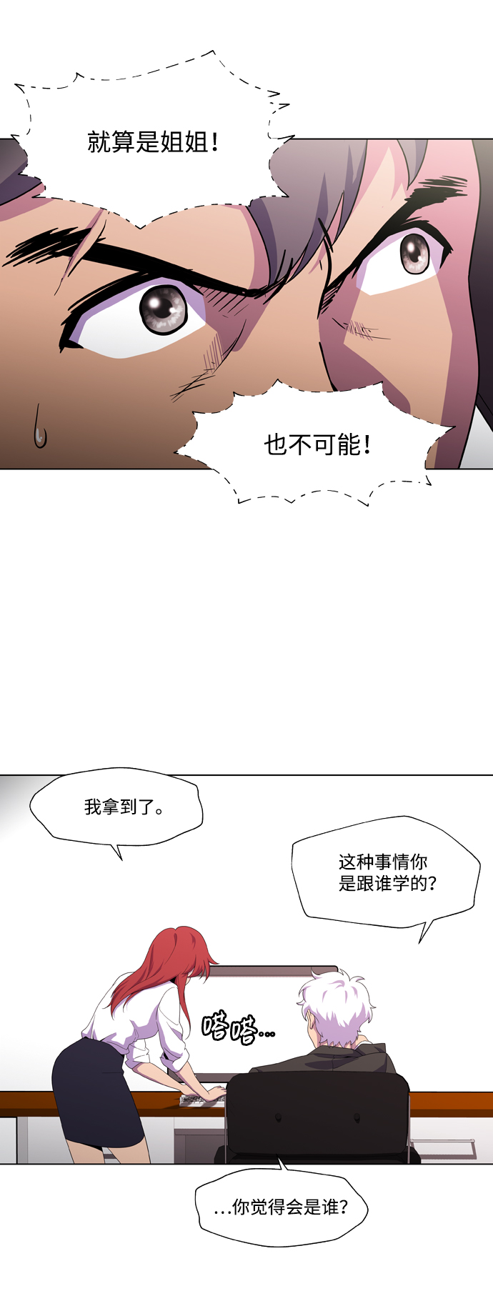 24.jpg
