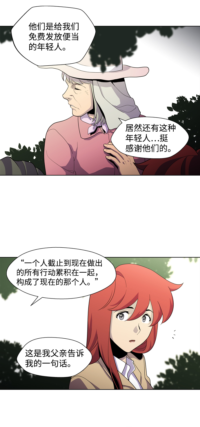 35.jpg