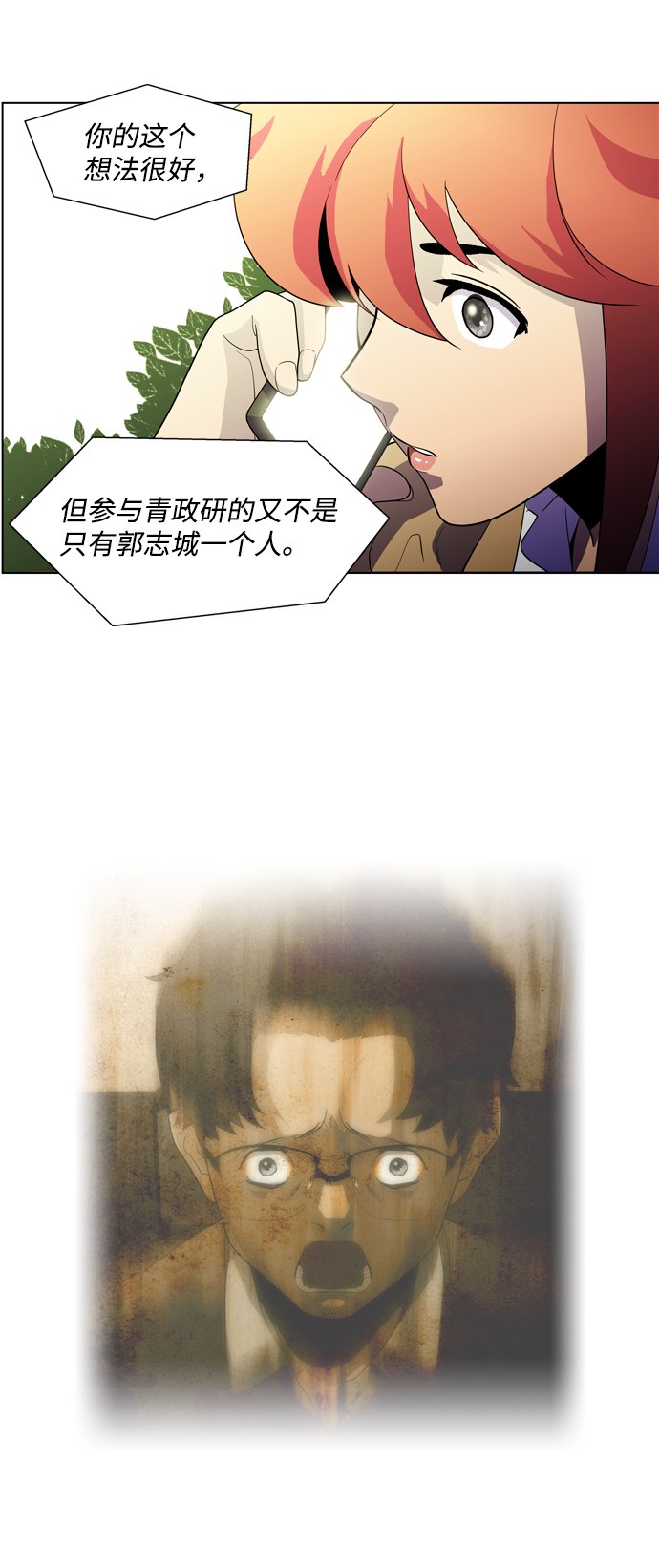 46.jpg