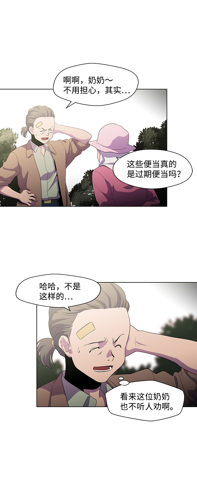 30.jpg