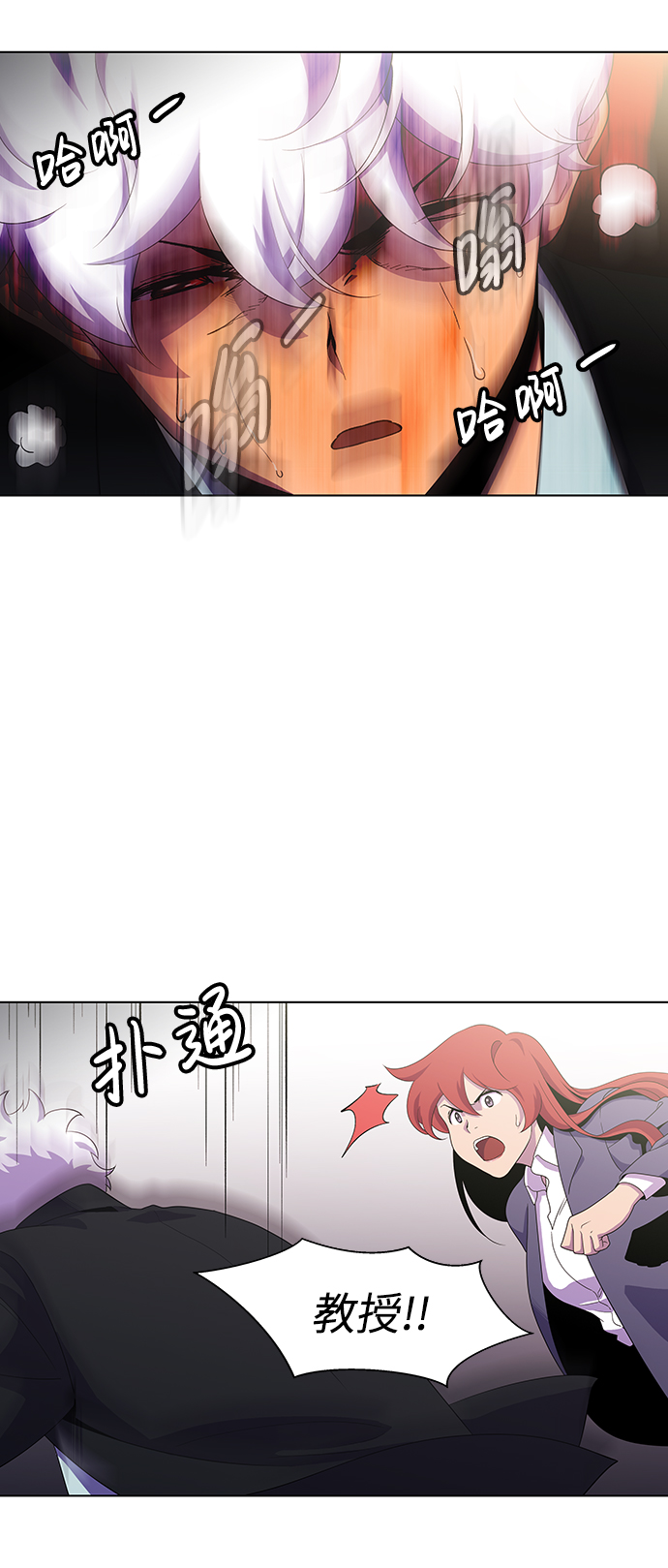 47.jpg