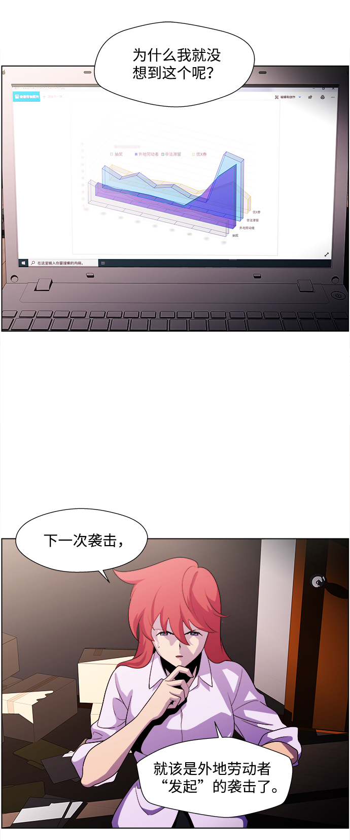 29.jpg