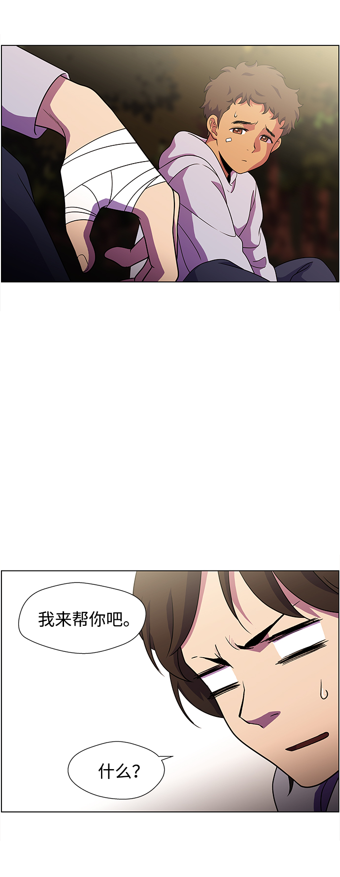 20.jpg