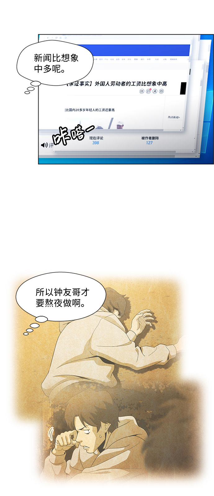 29.jpg