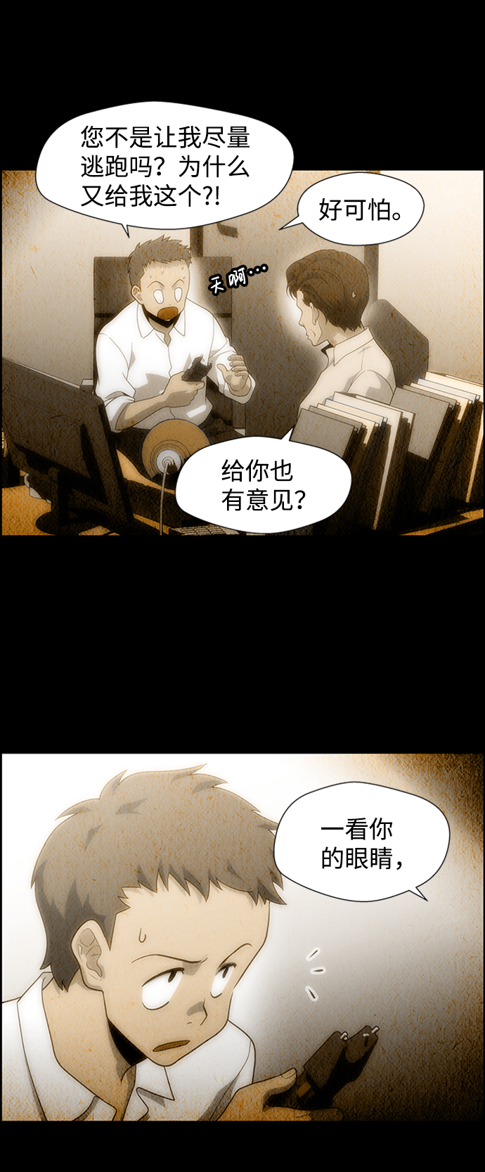16.jpg