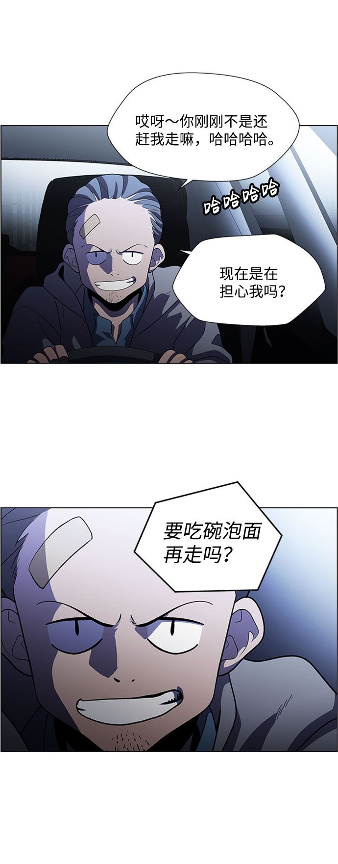 49.jpg