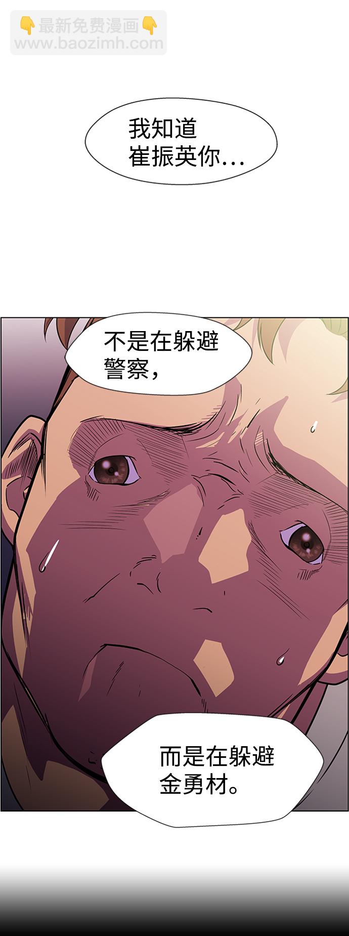 43.jpg