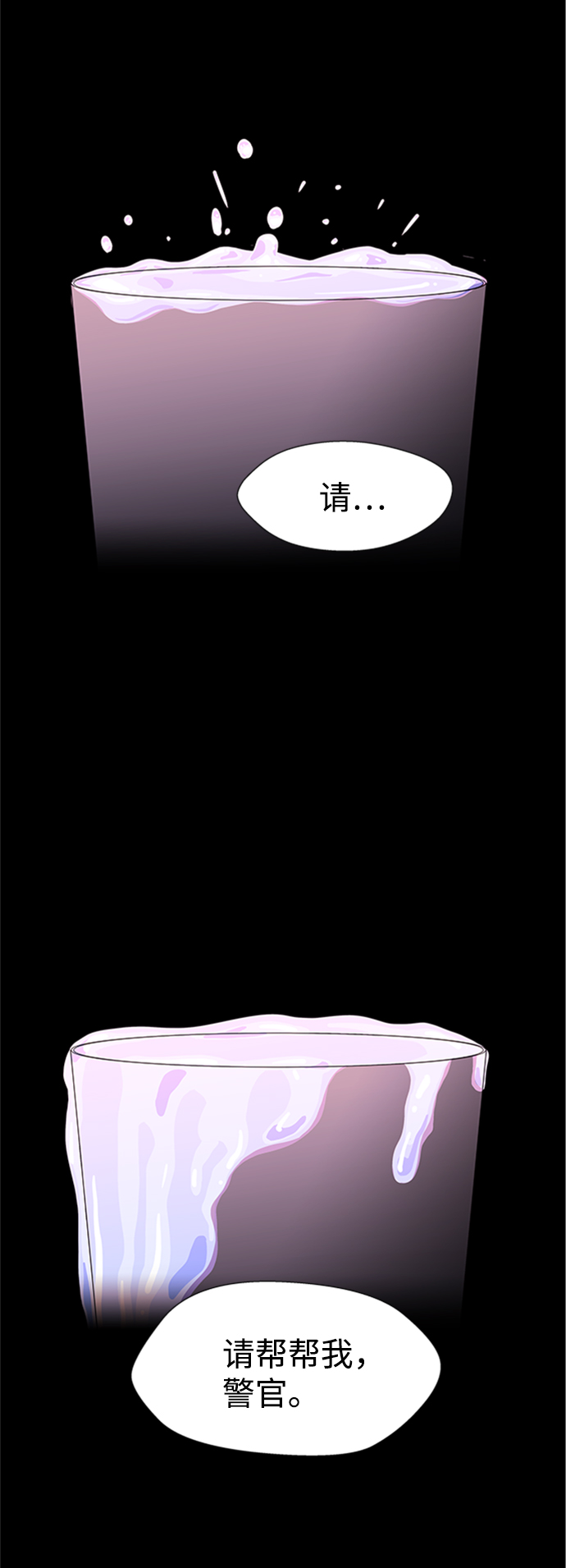 47.jpg