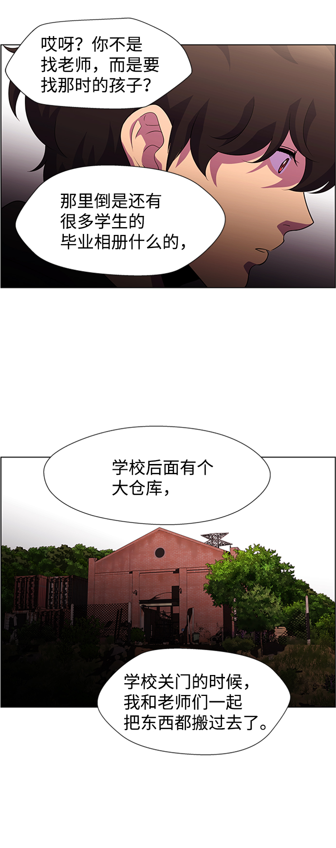 38.jpg