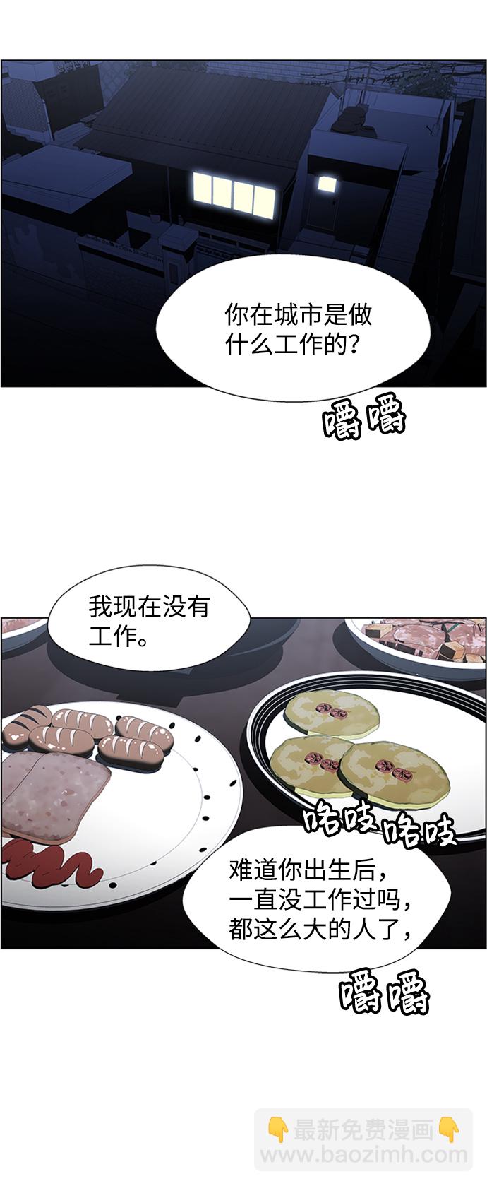 44.jpg