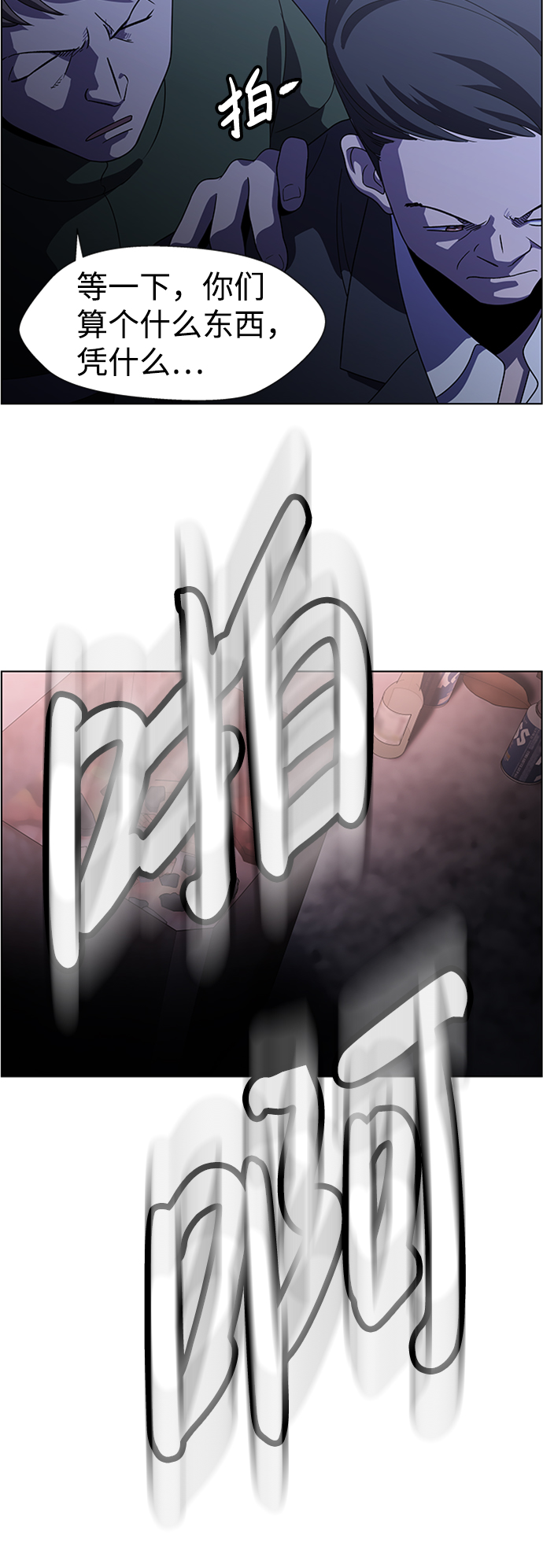 39.jpg
