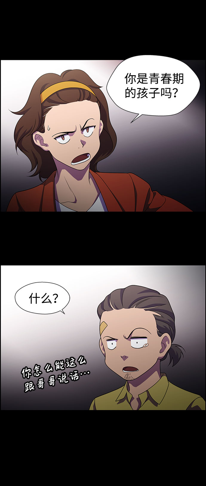 42.jpg