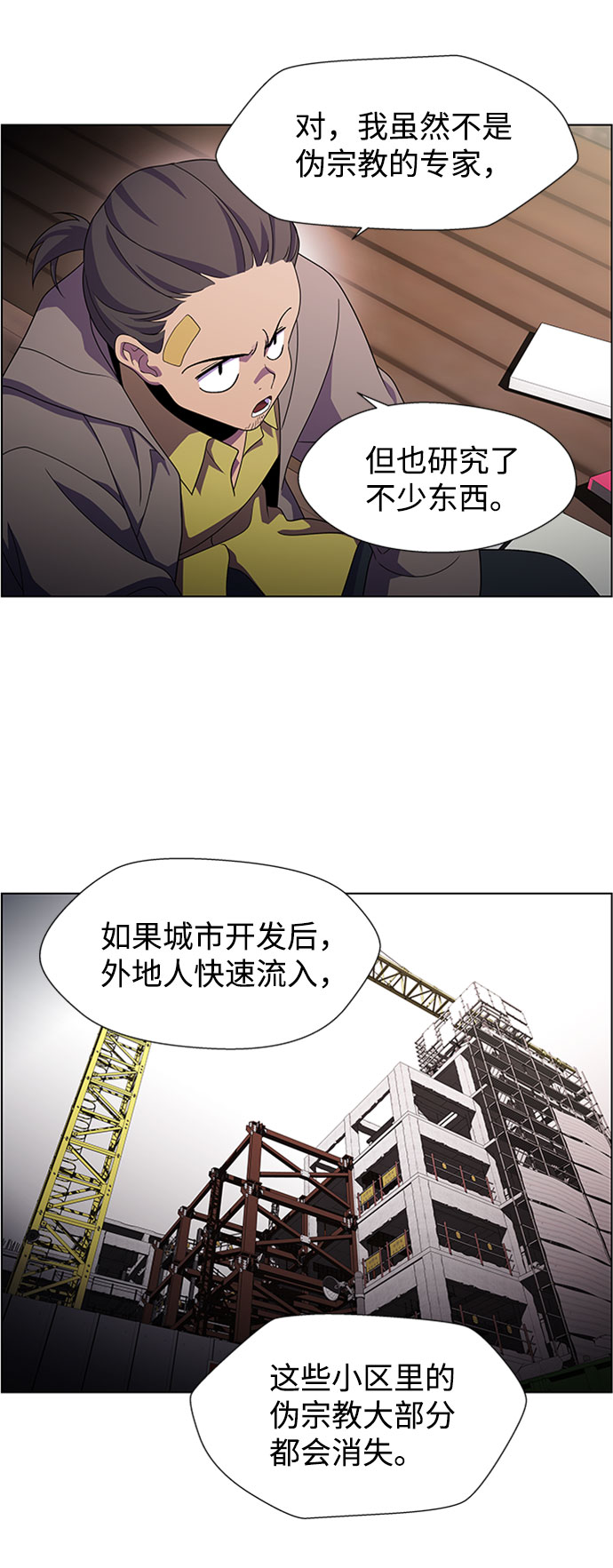 45.jpg