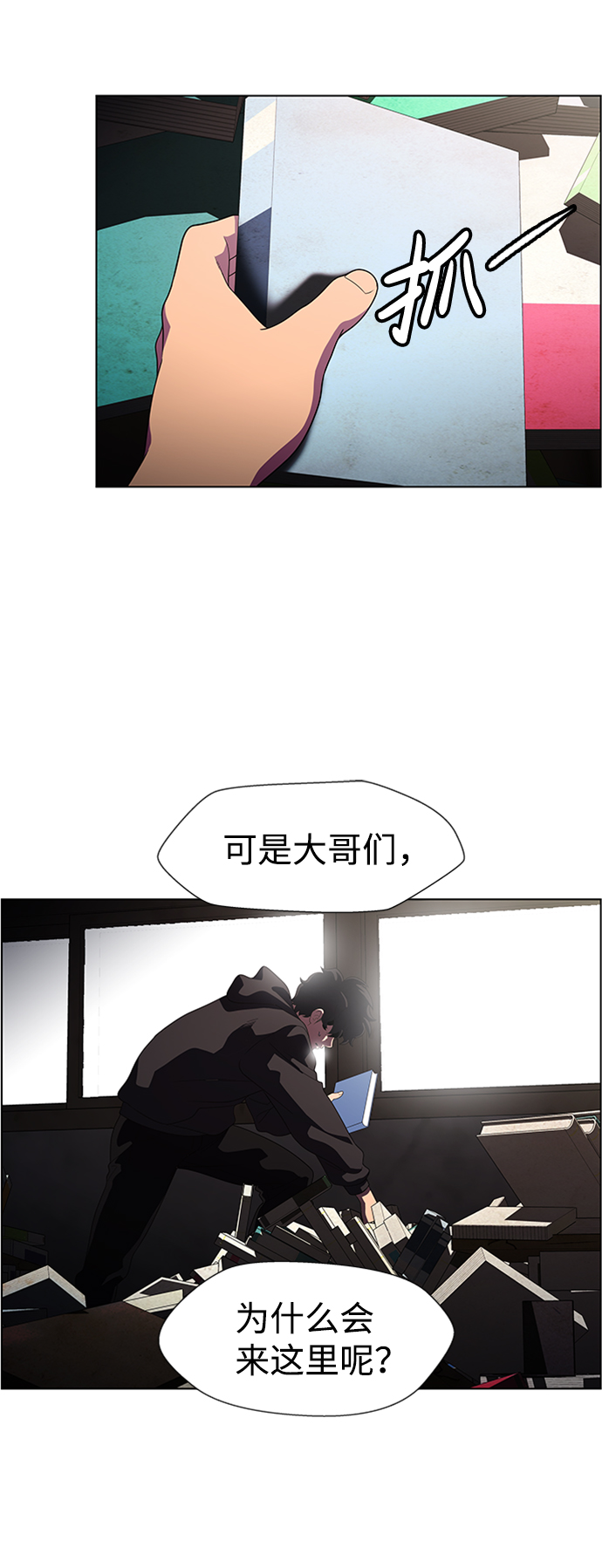29.jpg
