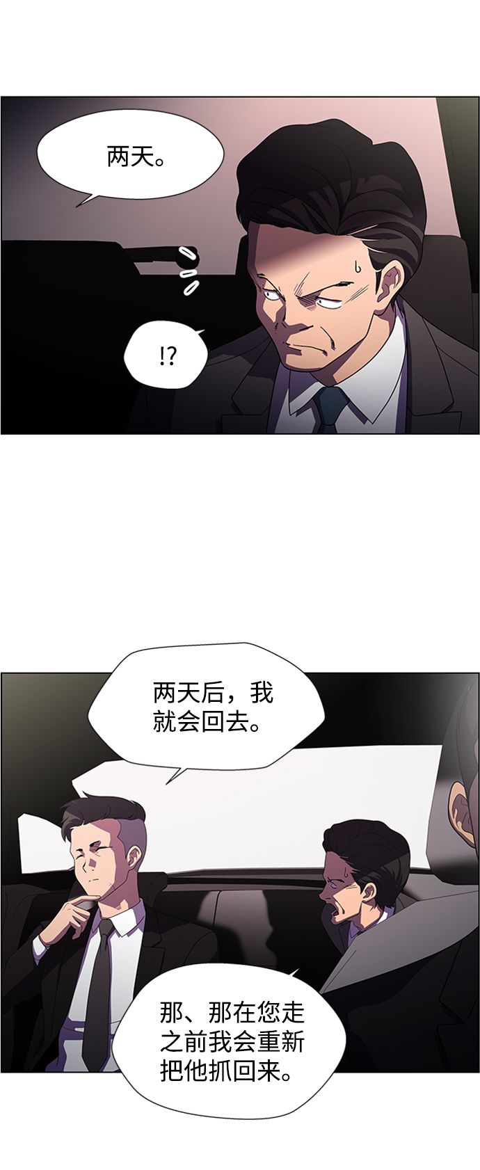 38.jpg