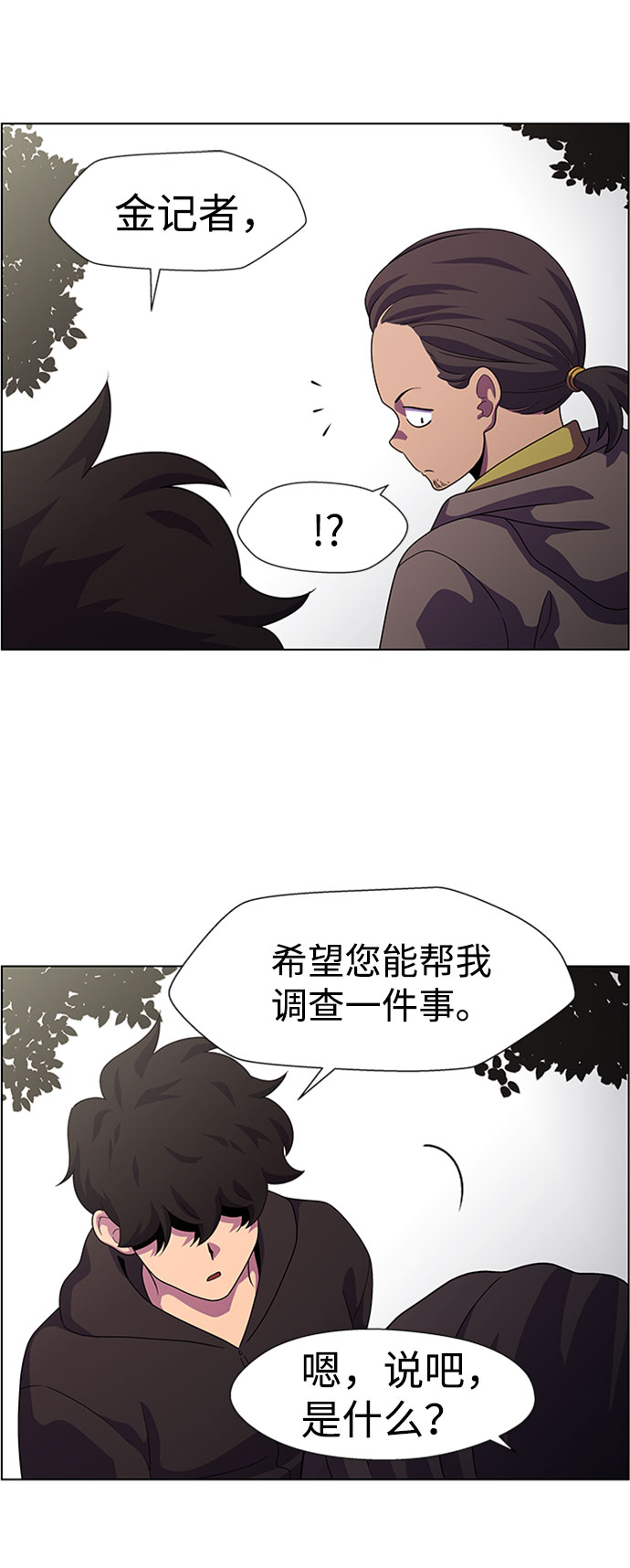 37.jpg