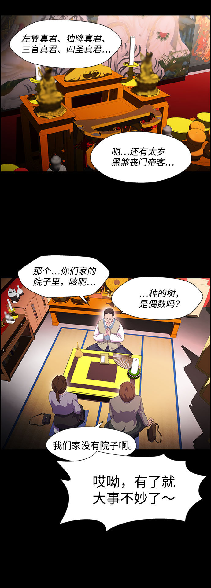 16.jpg