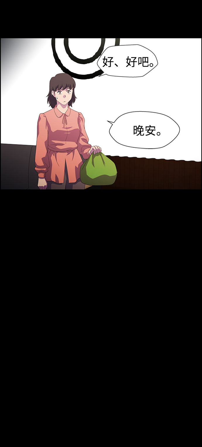 47.jpg