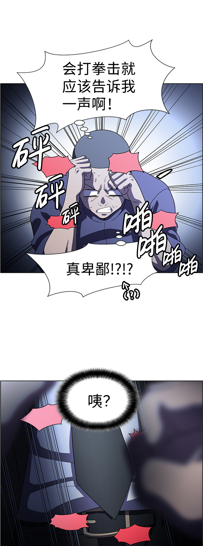 43.jpg