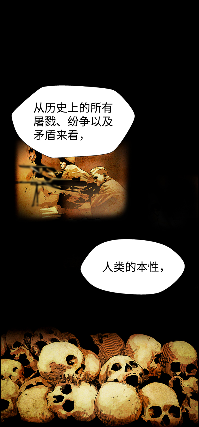 43.jpg